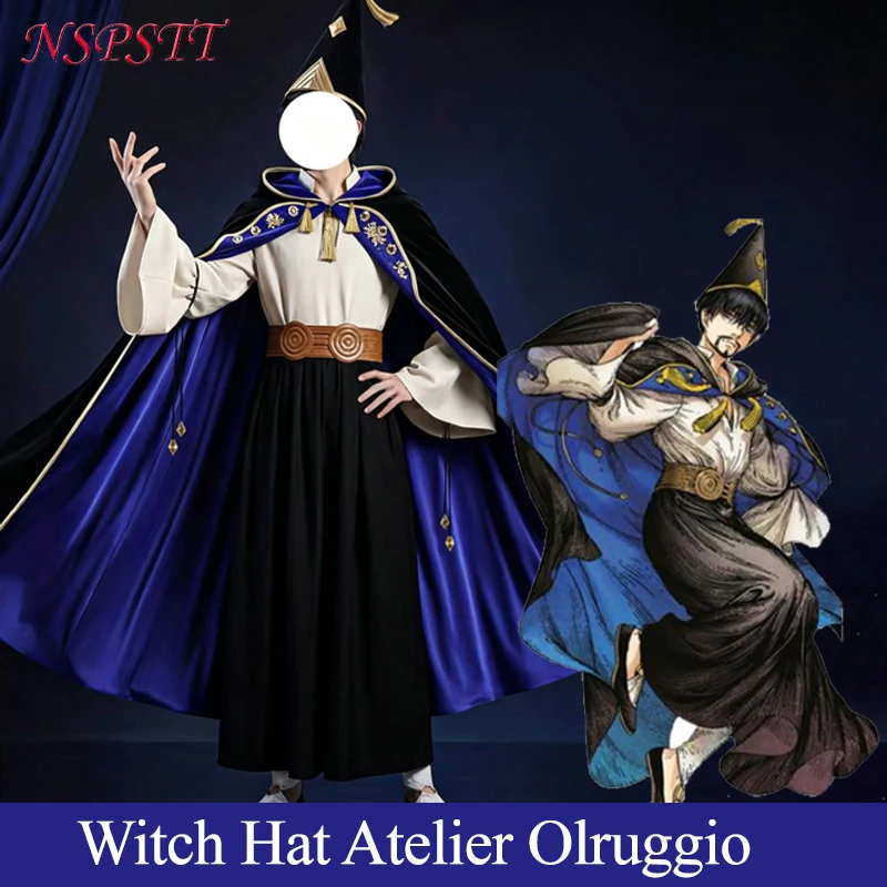 Фото Костюм для косплея NSPSTT Anime Witch Hat Atelier Olruggio, полный комплект униформы для Хэллоуина и ролевых игр №1