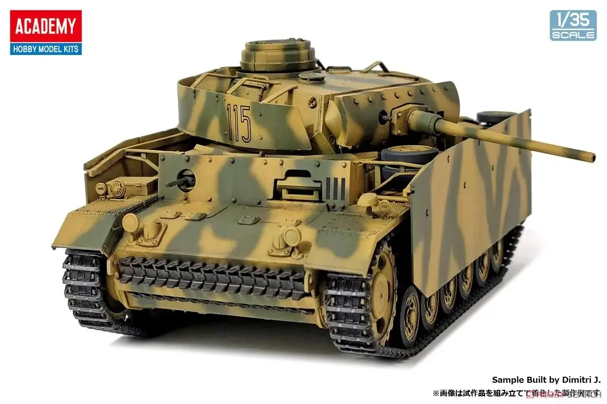 Академия 13545 1/35 Panzer III Ausf. `Набор моделей Битва Курского.