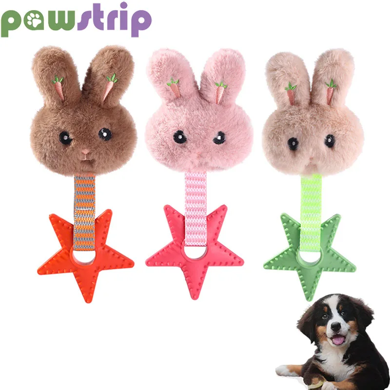 

Funny Plush Pets Squeaky Toys Bite Resistant Pet Dog Teeth Cleaning Chew Toy Cute Animal Shape Dogs Interactive Toy Pet Supplies