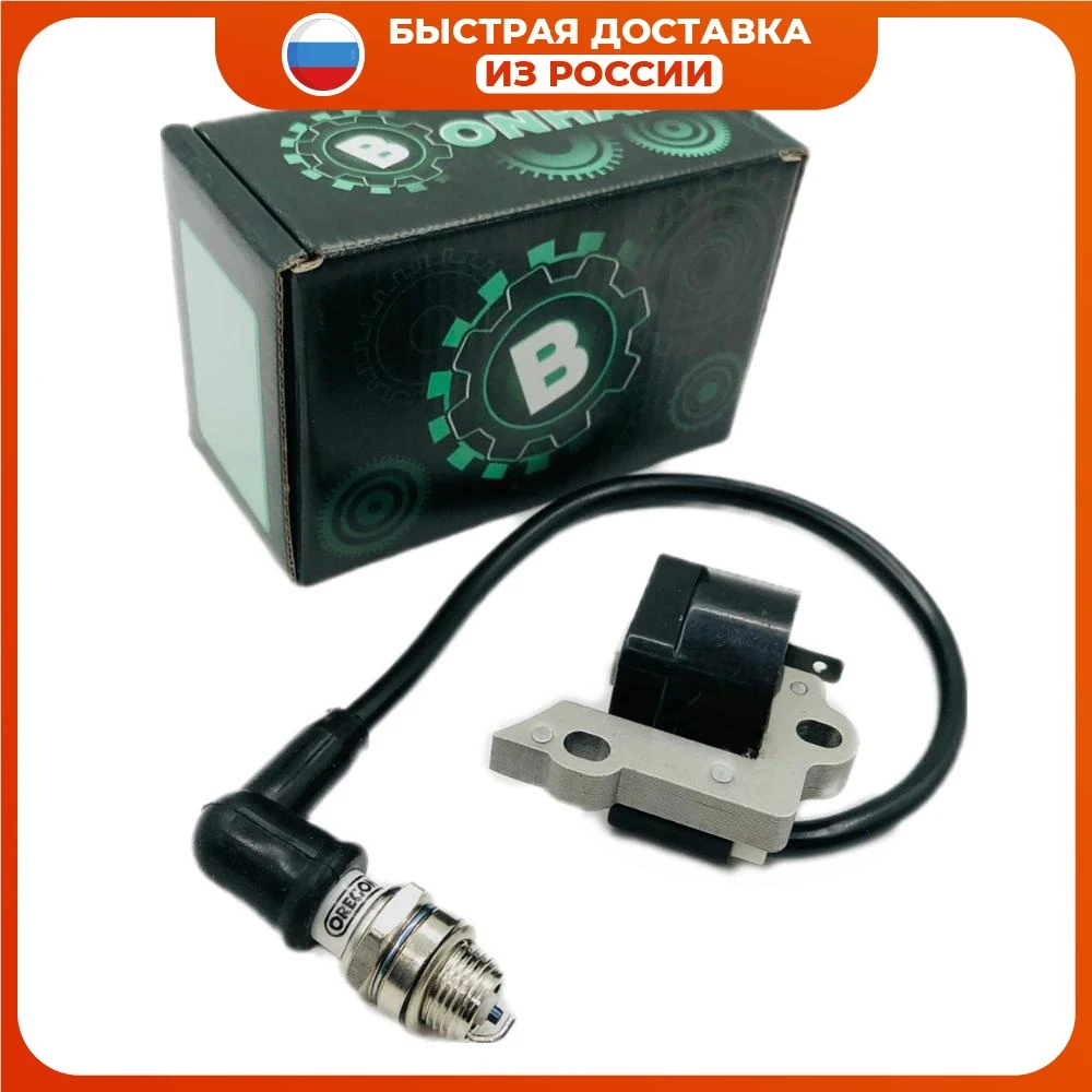 Катушка зажигания для бензопилы (Магнето) PARTNER 350 351 352 370 371 382 390 391 - купить по