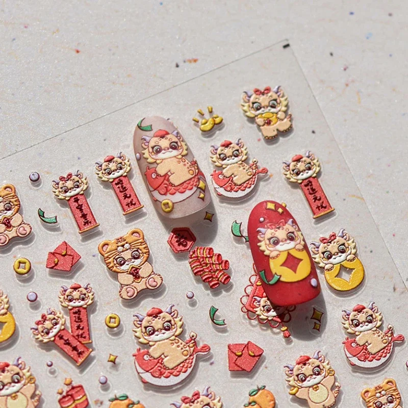 Милые мультяшные драконы петарды весенние куплеты 5D рельефные рельефы