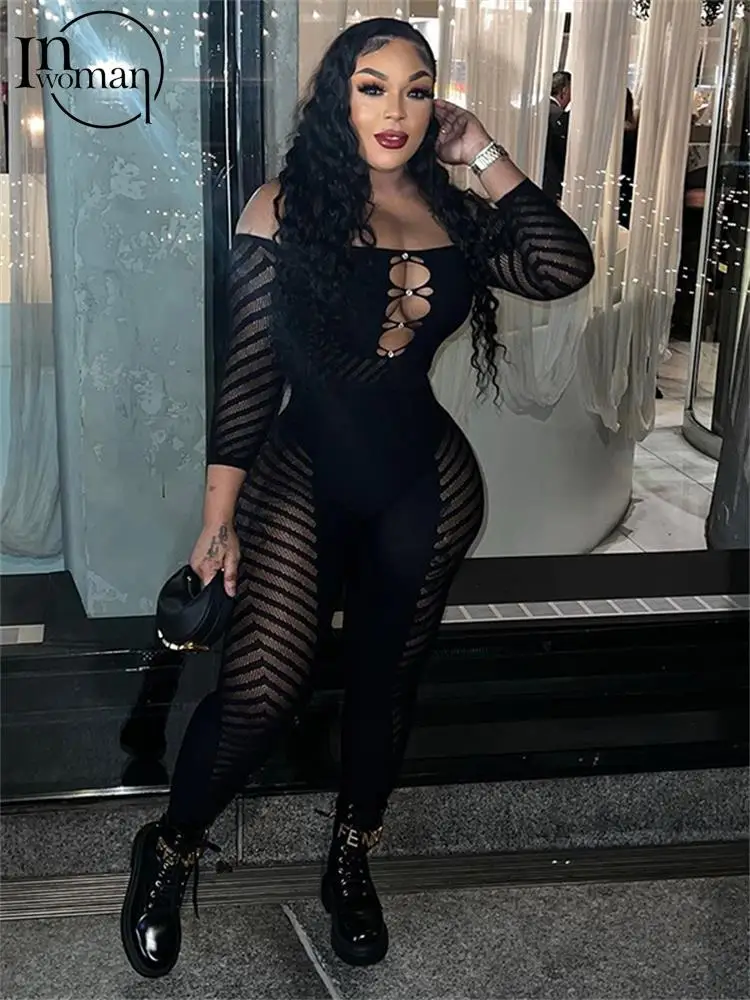 

Комбинезон женский летний сетчатый с длинным рукавом и вырезами