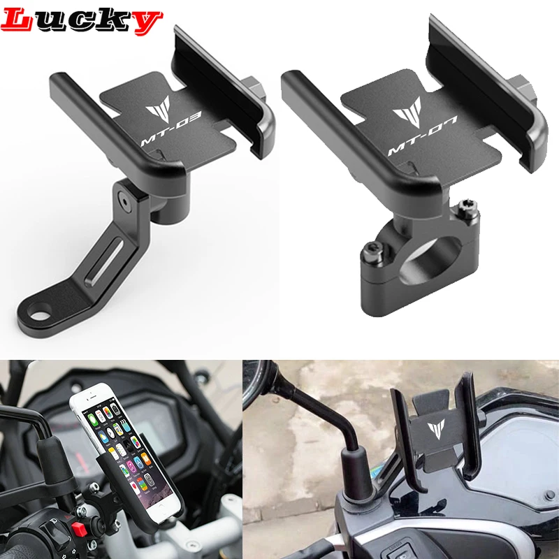 

Горячие предложения для YAMAHA MT-03 MT03 MT 03 Высококачественное универсальное зеркало на руль мотоцикла держатель GPS Стенд кронштейн