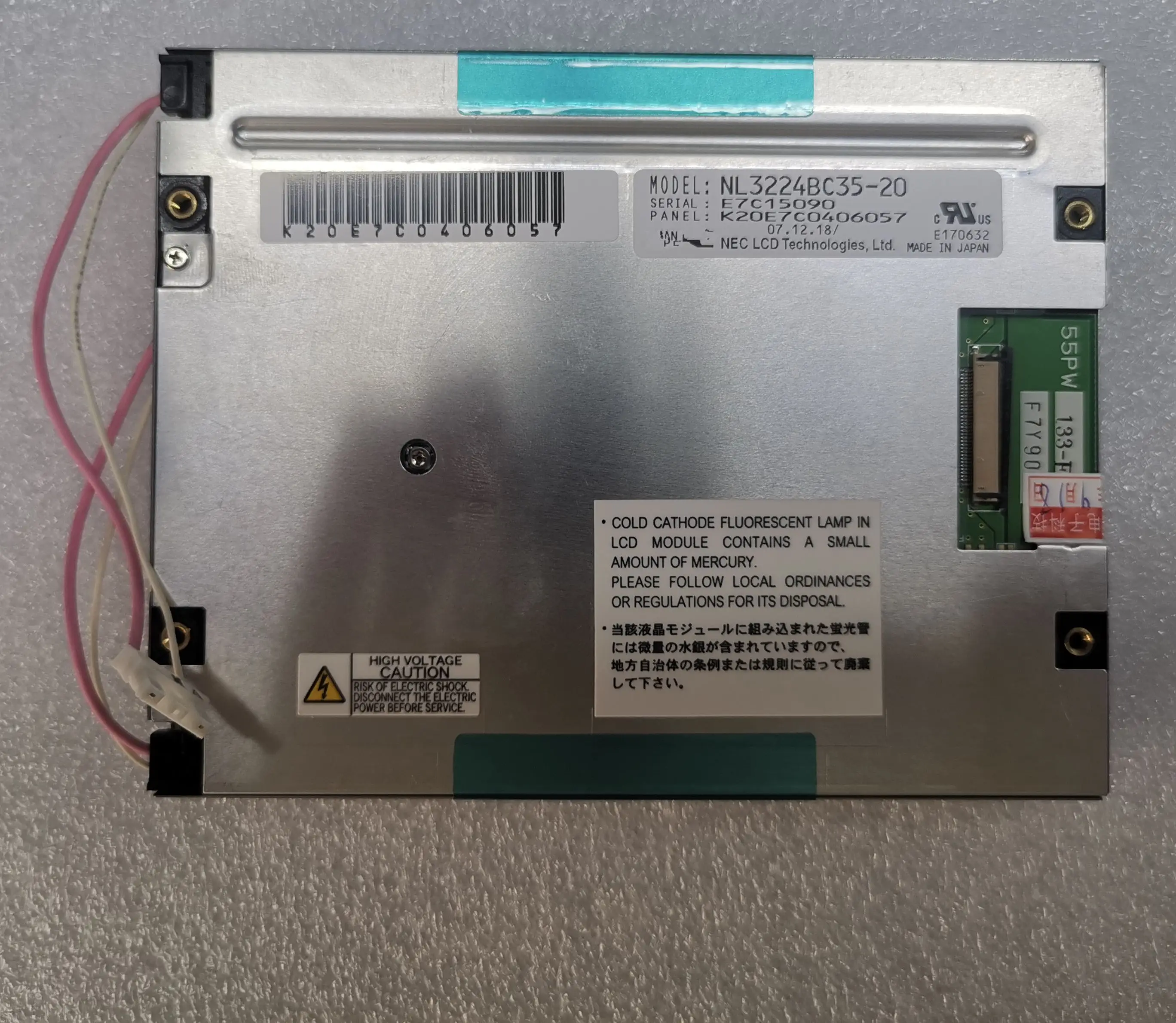 

7 inch NL3224BC35-20 NL3224BC35-20R car LCD display LED screen