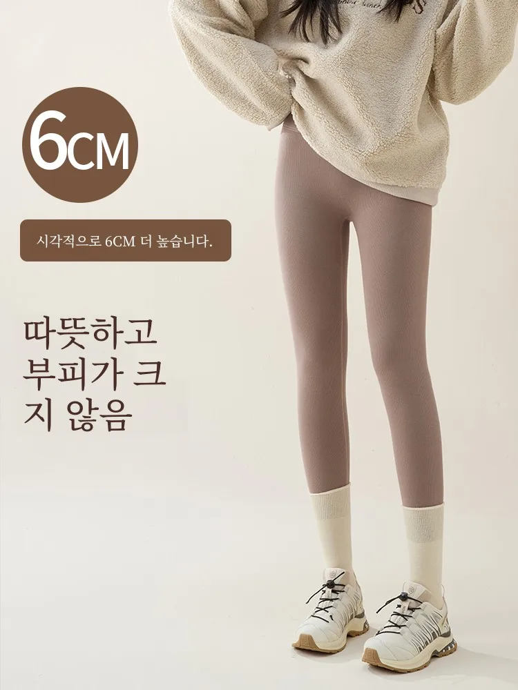  Новинка 2024 утепленные брюки женские зимние с внутренней подкладкой толстая