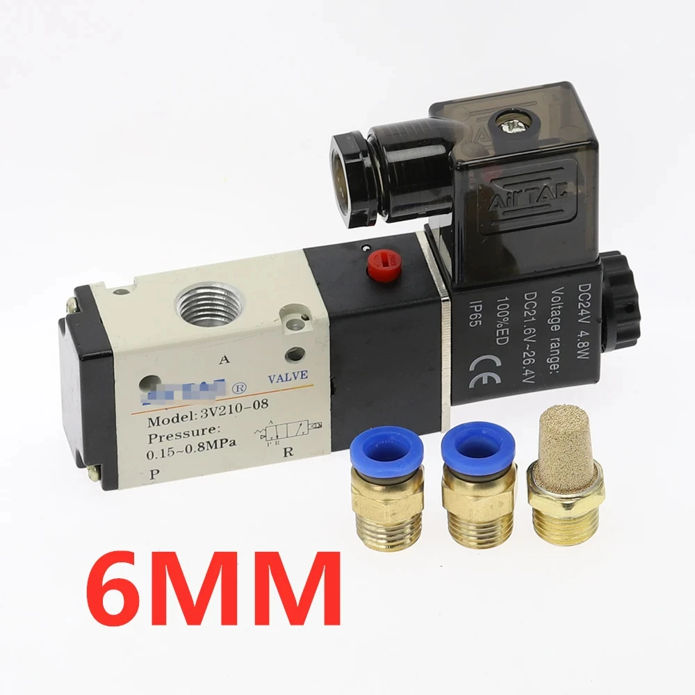 

Электромагнитный клапан управления воздухом 3V210-08