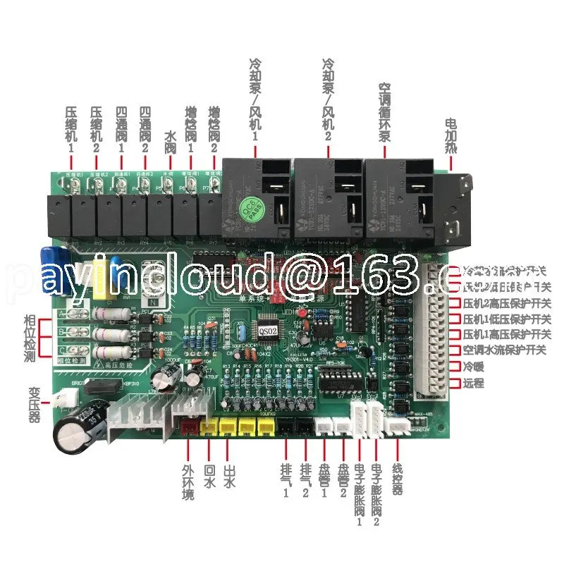

Центральная основная плата кондиционирования воздуха, запатентованный модуль, универсальная Одиночная и двойная панель управления компрессором, водяная машина