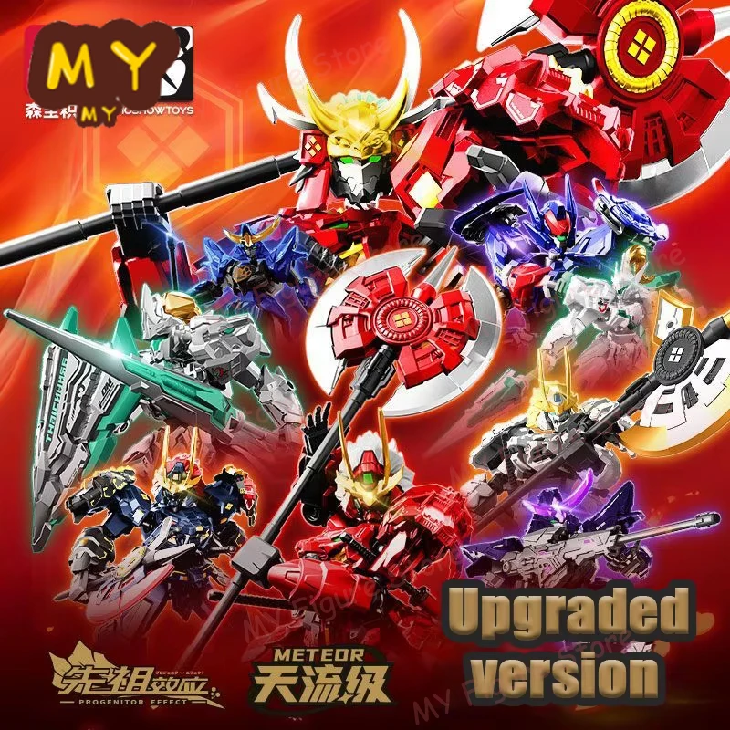 Оригинальная аниме-фигурка MOSHOWTOYS