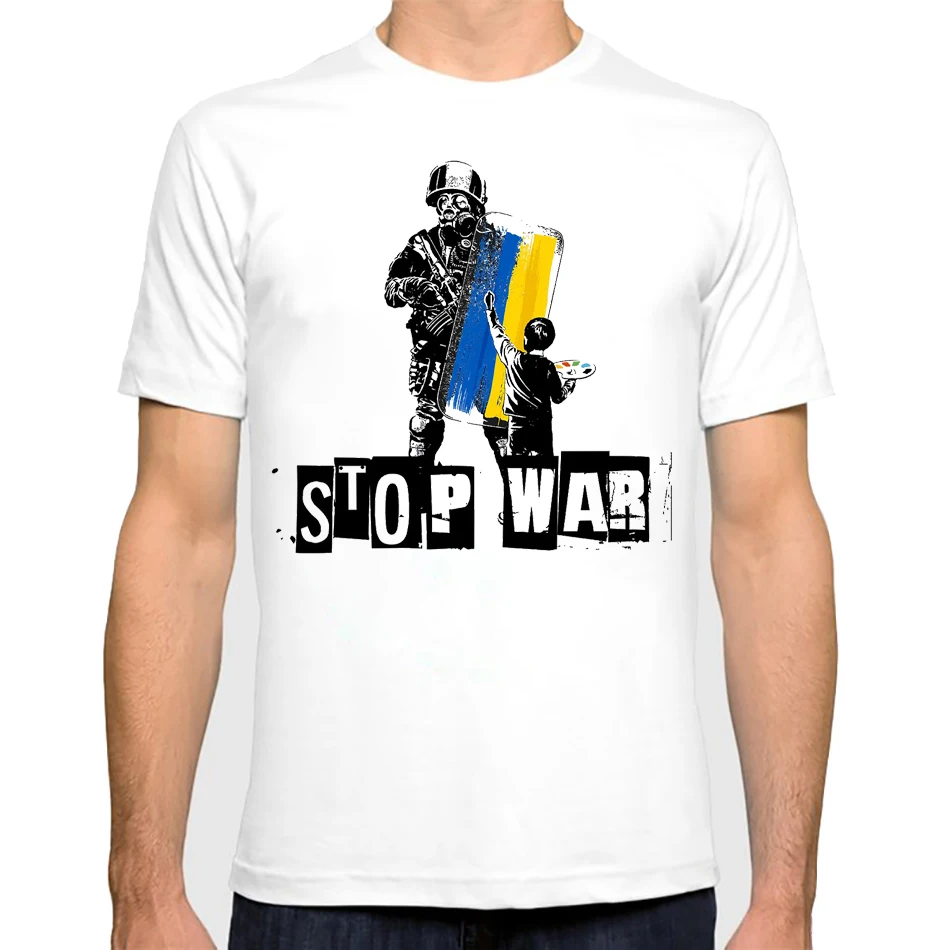 Be greater together. No more Wars футболки. Альт футболки. Aliens already here украинская футболка.