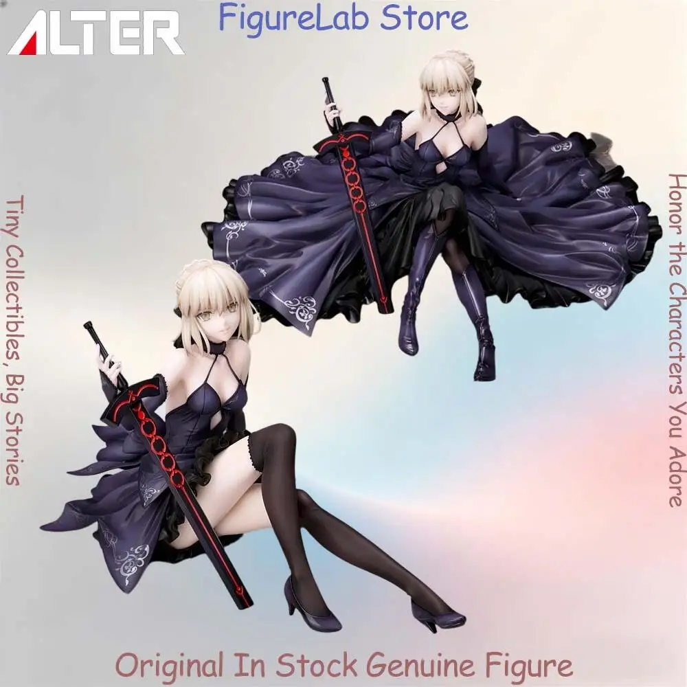 Фото Официальная оригинальная фигурка Alter Altria Pendragon из аниме Fate Grand Order, в наличии, в коробке. №2