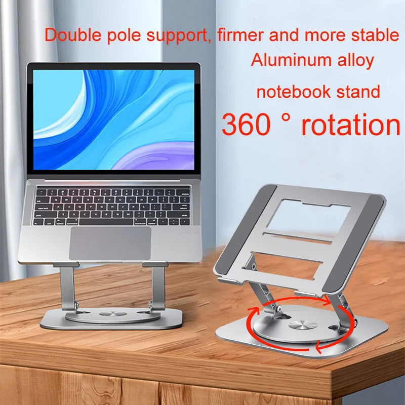 Aluminum Alloy 360 Degree Rotation Adjustment Stand Notebook Radiator Tablet PC Holder Folding portable iPad support