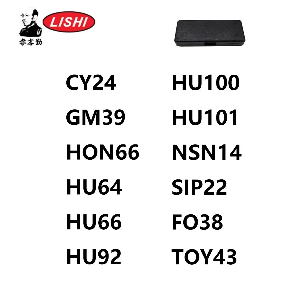 

Lishi 2 в 1 Инструменты Декодер ключа автомобиля Замок CY24 GM39 HON66 HU64 HU66 HU92 HU100 HU101 NSN14 SIP22 FO38 TOY43 Слесарные инструменты
