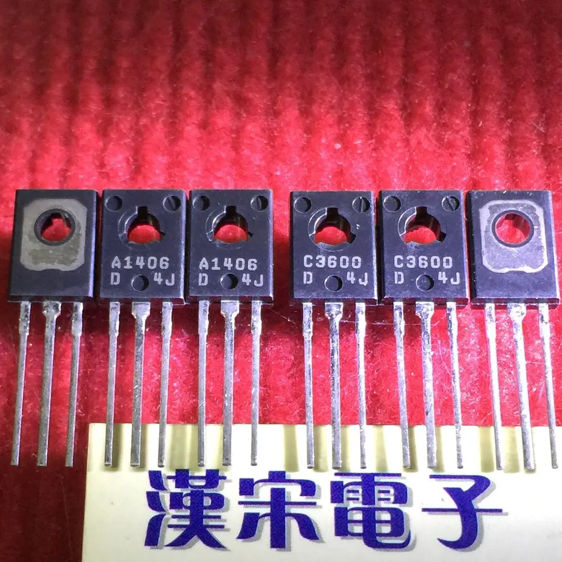 

Бесплатная доставка 2SA1406/2SC3600/A1406/C3600 6 5 пар/упаковка