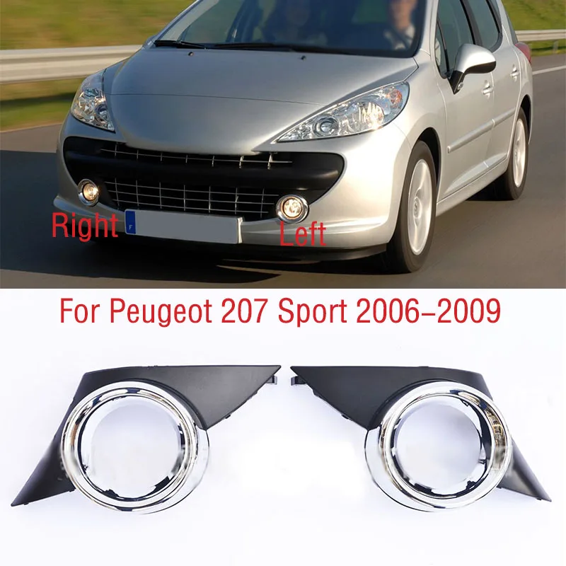 

Противотумансветильник фара на передний бампер автомобиля для Peugeot 207 Sport 2006 2007 2008 2009