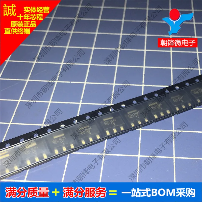 

20pcs original new BCP69T1G silk screen CE SOT223