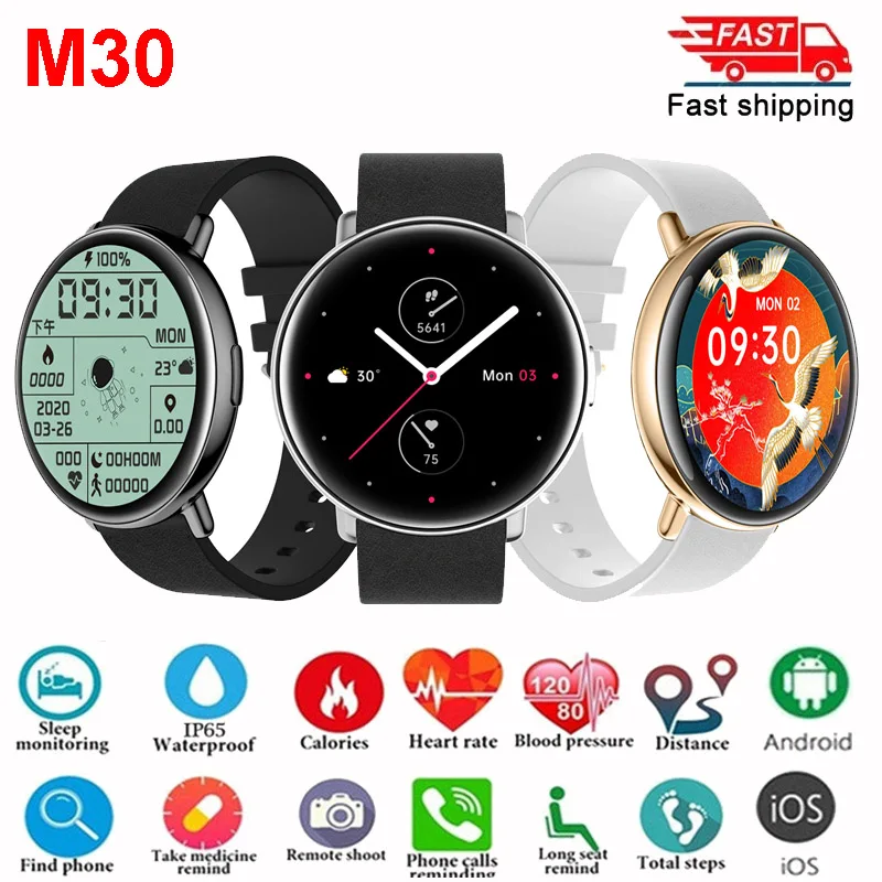 

2022 Original M30 Smart Watch Men's Sports Digital Clock Watch Men's Heart Rate Smart Watch Smart Bracelet PK DT100 W56 Series 7
