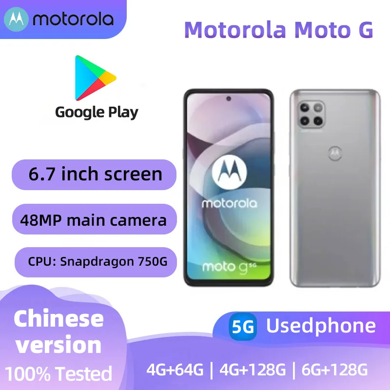 Смартфон Motorola Moto G 5G 4/64ГБ 6/128ГБ Б/у