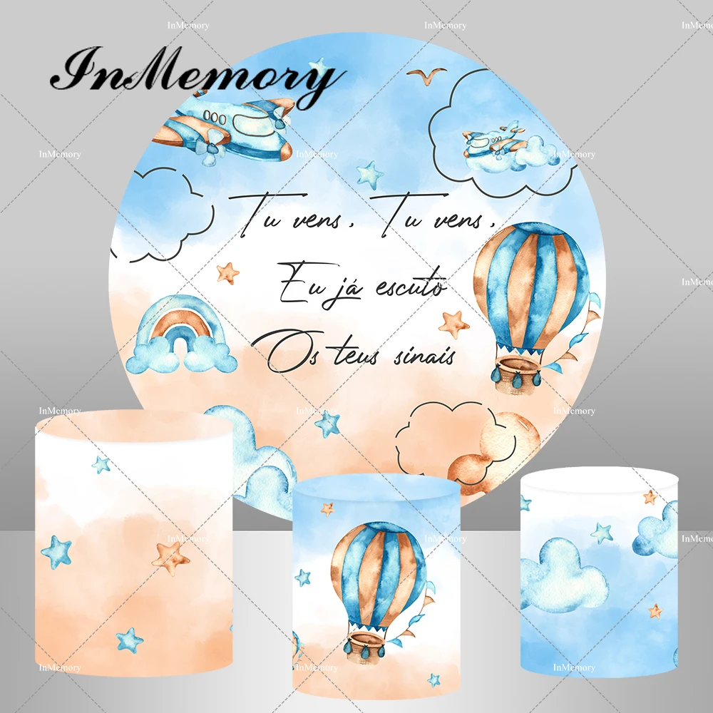 Фон для фотосъемки с изображением летательного аппарата