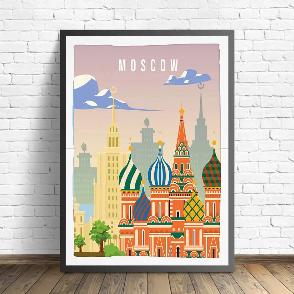 Городской плакат в Москве настенный городской постер с художественным принтом