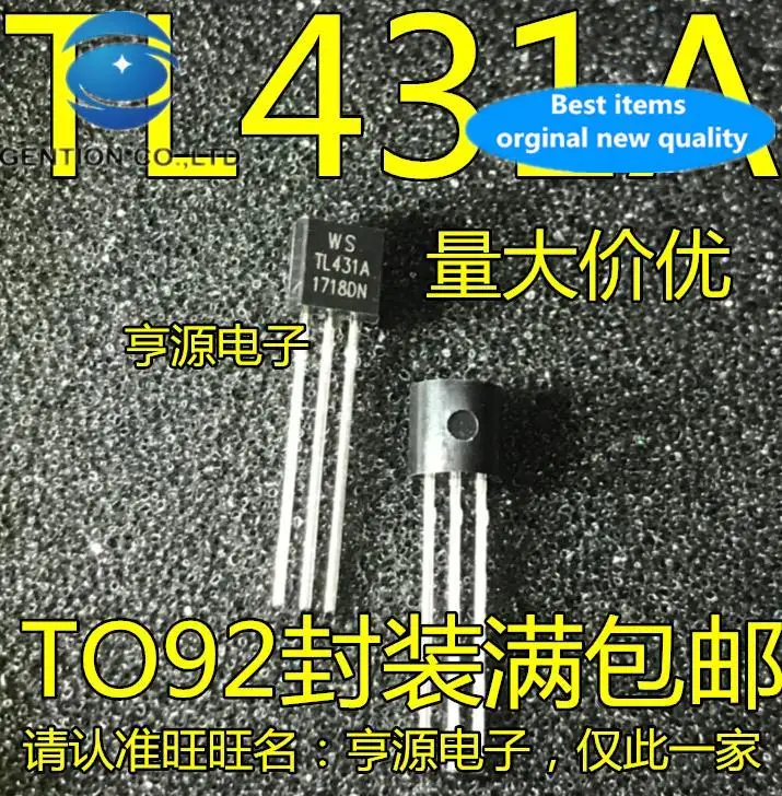 100 шт., 100% оригинальная новая прямая штепсельная вилка, модель TL431A TL431 TO-92