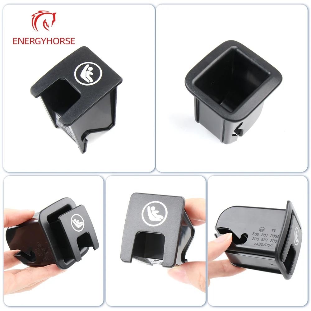 Фото Крышка-заглушка Isofix для крепления детского автокресла 57D887187A 2GG887233 для VW Tharu 2019-2024, Skoda Karoq 2018-2025 №3