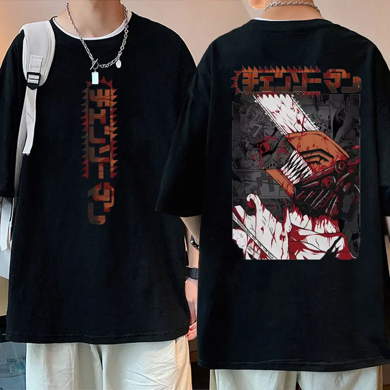 

Japanese Anime Chainsaw Man Denji Pochita Double Sided Print T Shirt Men Women Manga Tees Streetwear Male Soft Cotton T-shirts