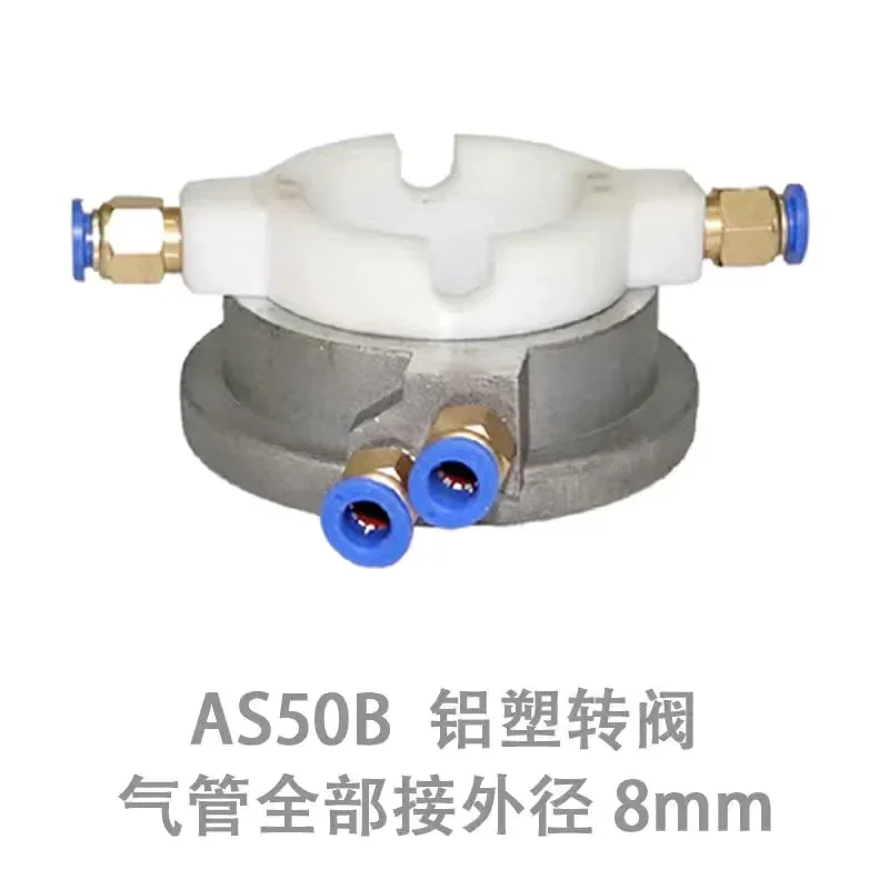 1 * шиномонтажный станок поворотная муфта воздушный клапан часть машины