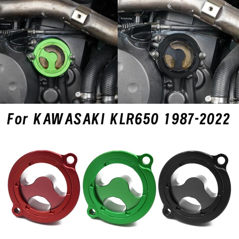 Крышка масляного фильтра мотоцикла для Kawasaki KLR650 KLR 650 1987-2022 алюминиевые Запчасти