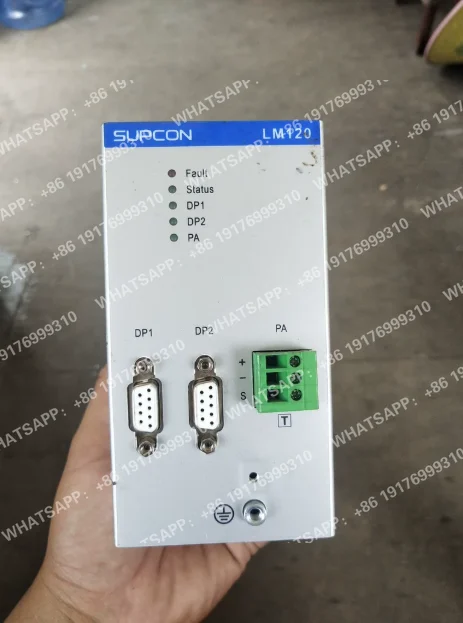 Фото Модуль центрального управления SUPCON Zhejiang University LM120 DP, разобранные детали №1
