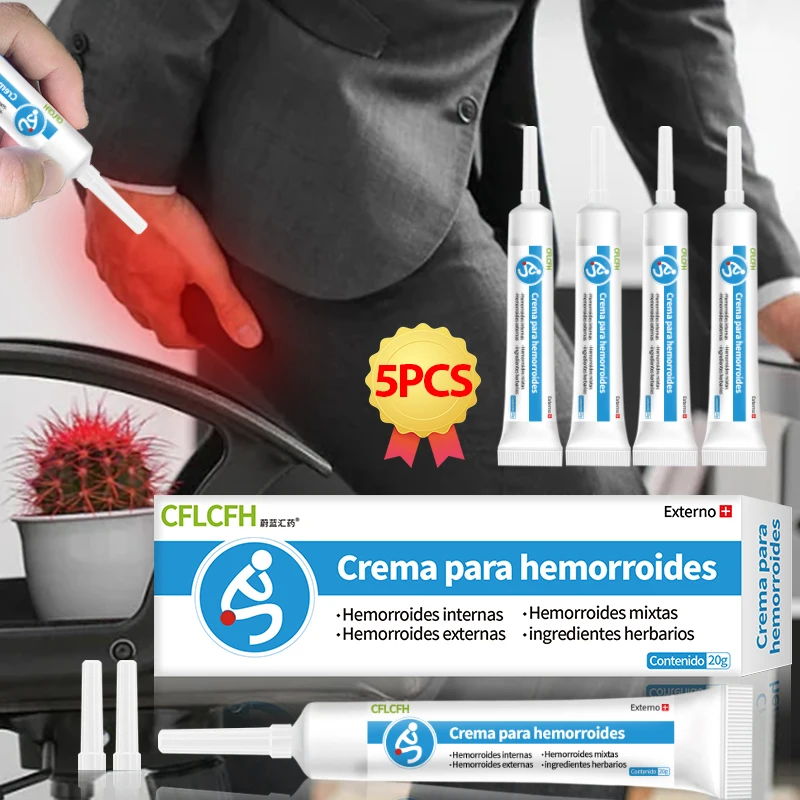 3/5 шт. медицинский крем от геморроя
