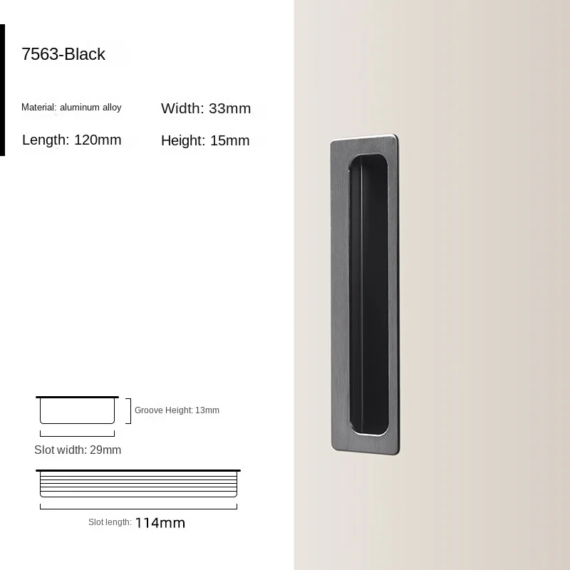 

Алюминиевая скрытая ручка для двери черная