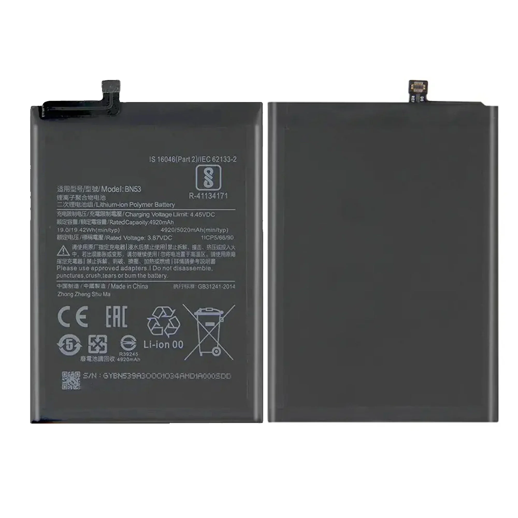 Новый 100% оригинальный аккумулятор BN53 для Redmi Note 9 Pro Max/Redmi 4G Global/Redmi 10 Max