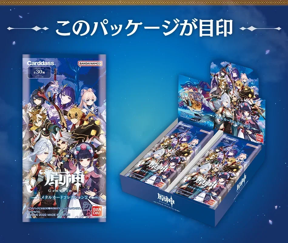 40 шт./компл. милая игра Genshin Impact ломо-карта постер для фотокарточек HD фотокарта