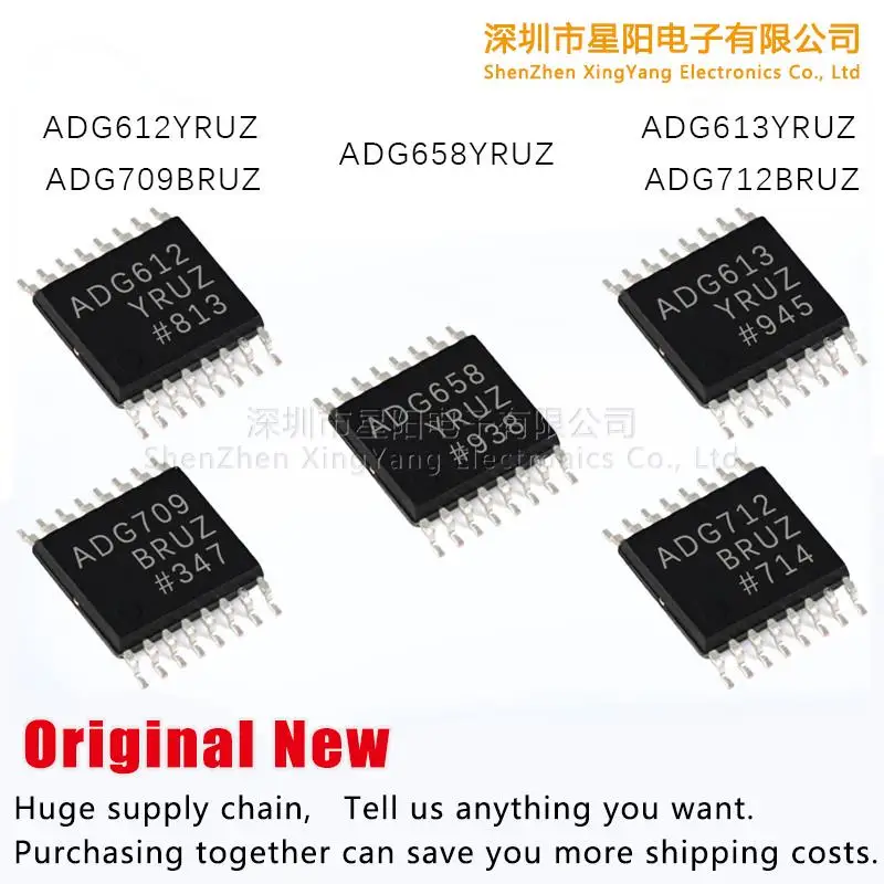 

Новинка, оригинальный ADG612 ADG613 / ADG658YRUZ ADG709BRUZ ADG712BRUZ spot