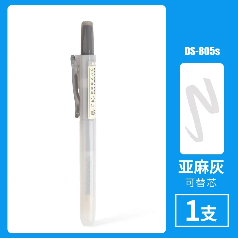 

Флуоресцентный выдвижной маркер