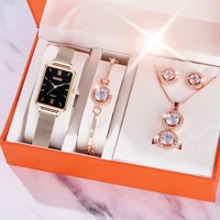 luxury brand watch for women elegant ladies watch bracelet necklace earrings rings 6pcs set magnetic female clock reloj mujer