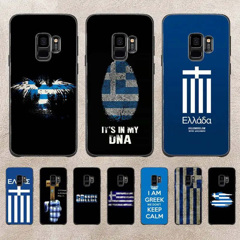 

Greece Greek National Flags Phone Case For Samsung Galaxy A51 A50 A71 A21s A71 A41 A70 A30 A22 A02s A53 A72 A73 5G Cover