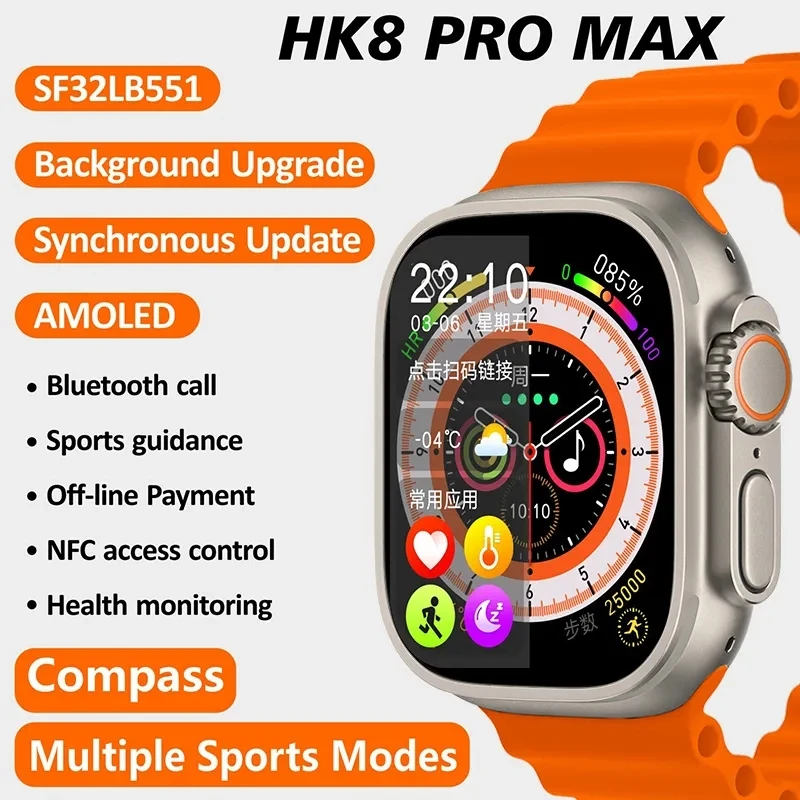 

New AMOLED screen 485*520 HD HK8 Pro Max Smart Watch Series 8 49mm high refresh Rtae compass Game NFC Smart Watch Men For Apple
