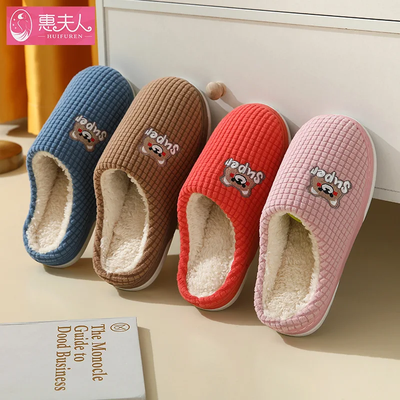 Cotton Slippers Male Wholesale Household Contracted Indoor Antiskid  With Thick Warm Winter Cotton Shoes Lady Plush Slippers