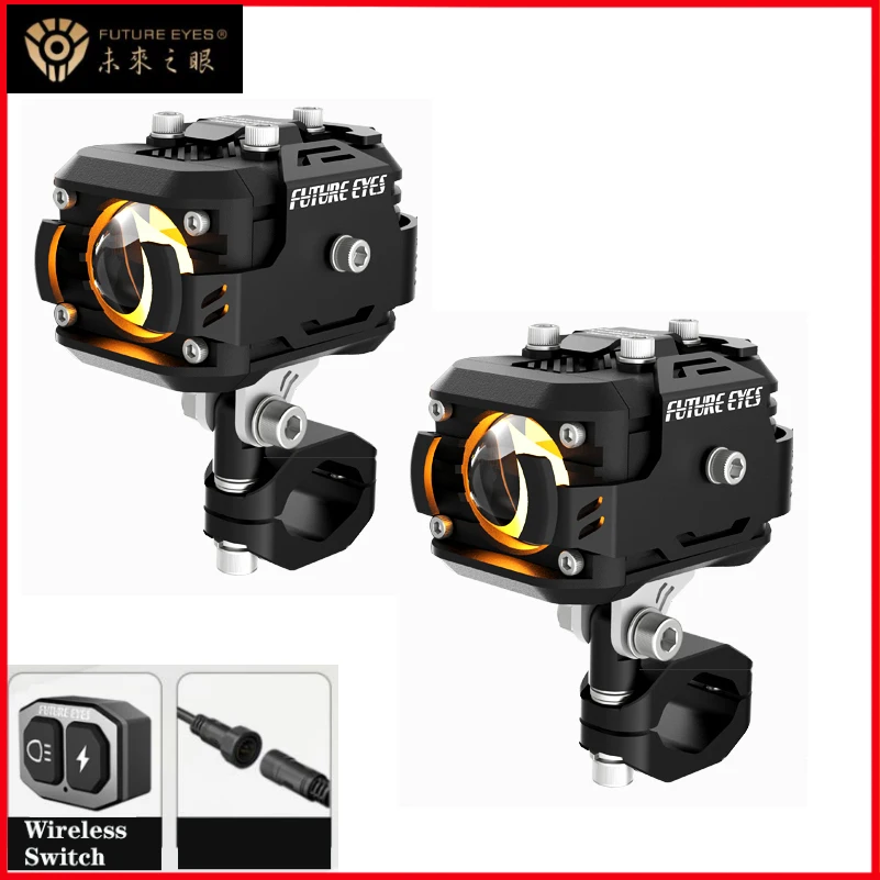 

Future Eyes F150 Wireless Switch Motorcycle Fog Lights Led Electric Super Bright High Power Vehicle Auxiliary for1200GS F800 BMW