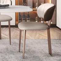 office nordic dining room chairs lounge modern ergonomic soft designer chair kitchen backrest sillas living room furniture