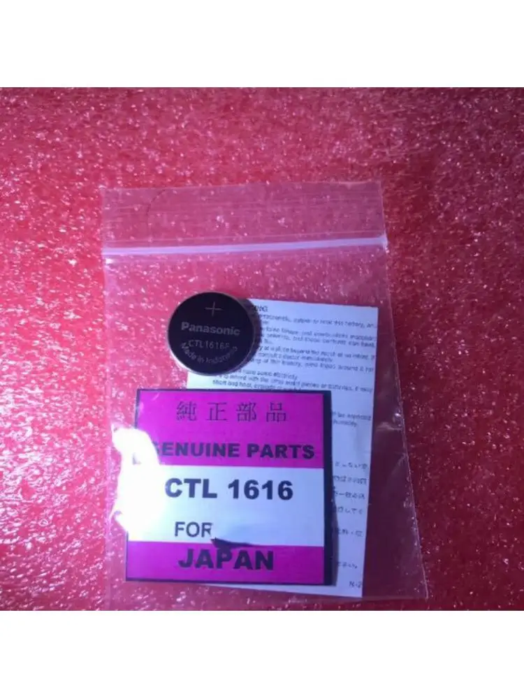 

20 шт. CTL1616 CTL1616F 1616 Солнечная перезаряжаемая 100% новая Оригинальная