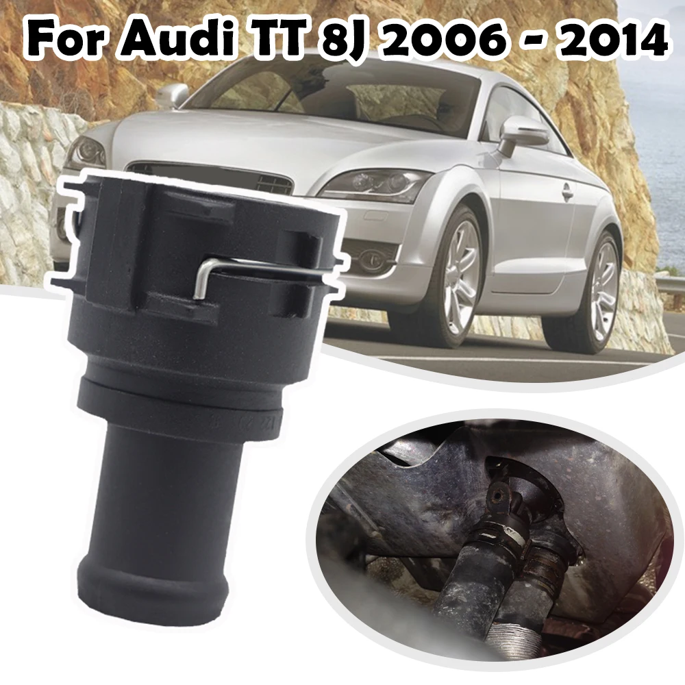 Соединительная муфта Радиатора для шланга охлаждающей жидкости 3B0122291B Audi TT 8J 2006 -