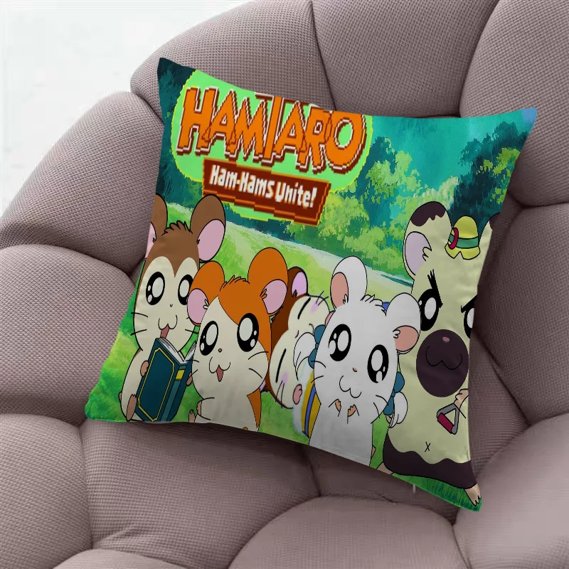 Декоративные Наволочки Hamtaro Роскошный Чехол Для Дивана Автомобиля Элегантное