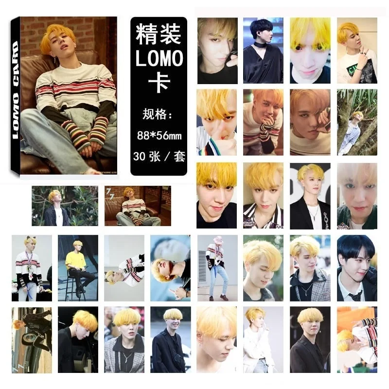 30 шт./компл. K-pop GOT7 Фотокарточка YuGyeom Single 02 Модный высококачественный альбом