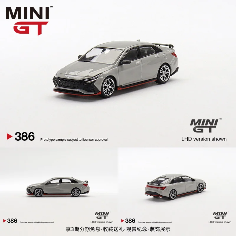 

TSM MINI GT 1:64 Elantra N Simulated Alloy Car Model 386 #