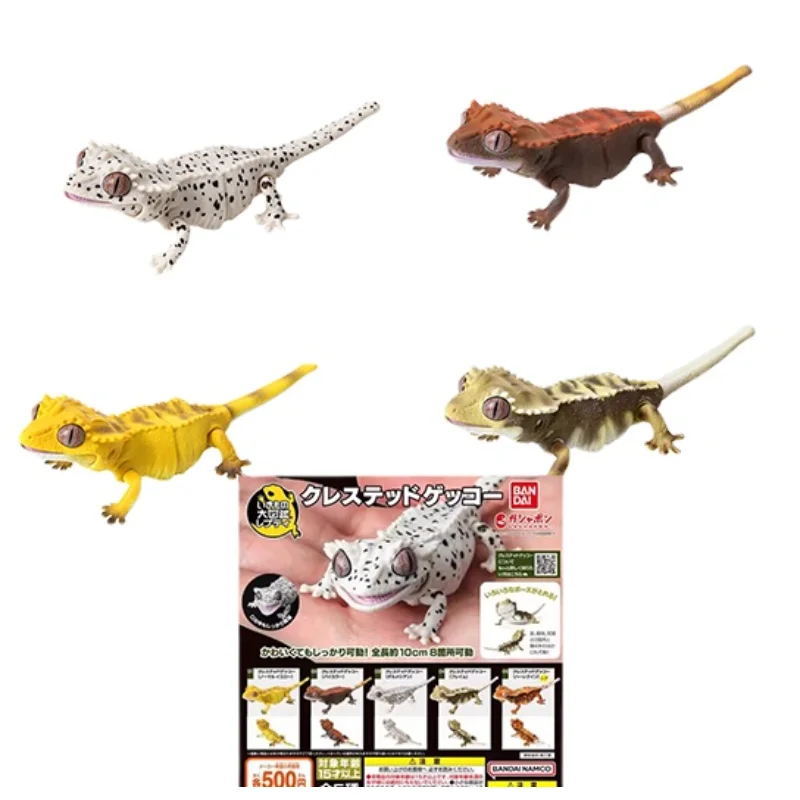

Bandai Biography of Simulated Organism Gecko Lizard Crawling Pet Model Movable Action Toys Gift Simulation Model Ornament