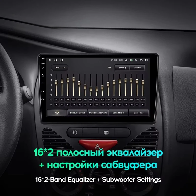 Фото Автомобильный DVD-плеер TEYES SPRO PLUS для Fiat Siena Palio Albea Weekend 2004-2006 F1 F2, автоэлектроника, автомобильное радио, автомобильный DVD-плеер №4