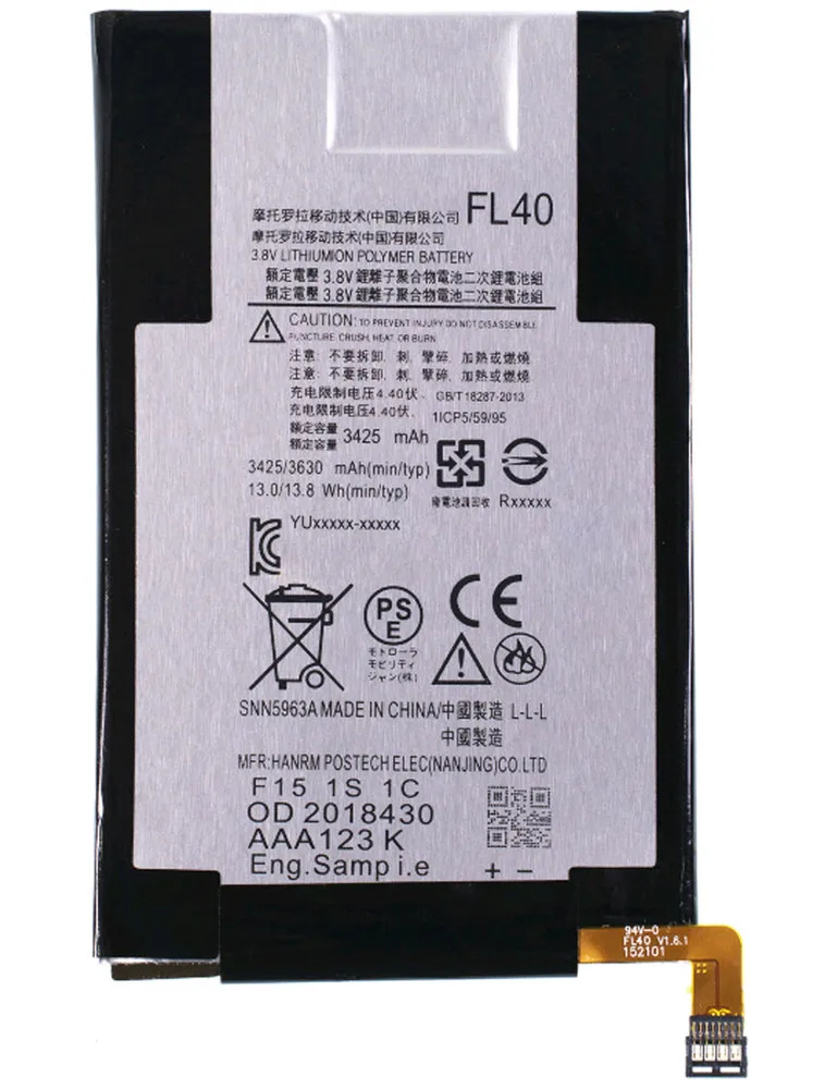 Аккумулятор / батарея для Motorola Moto X Play (XT1562) FL40