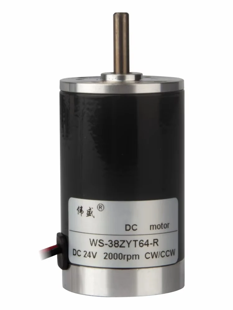 12 В 24 в 38 мм микро скоростной двигатель постоянного тока маленький генератор Can CW